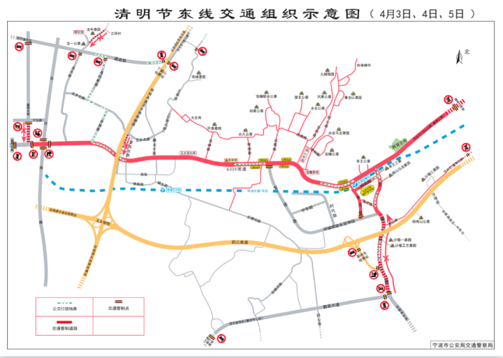 北仑货车禁行地图图片