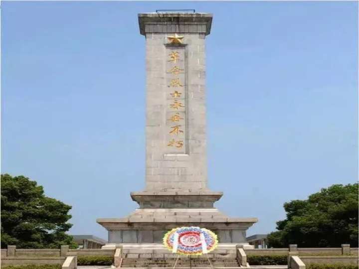慈溪革命烈士纪念碑图片
