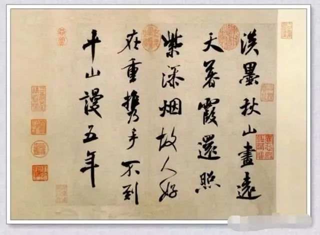 《元日帖,大年初一还要写字,说一天不写字"便觉思涩,可以说米芾是
