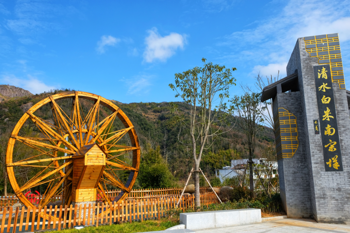 【新乡贤工作进行时】温州苍南乡贤赋能山区县发展