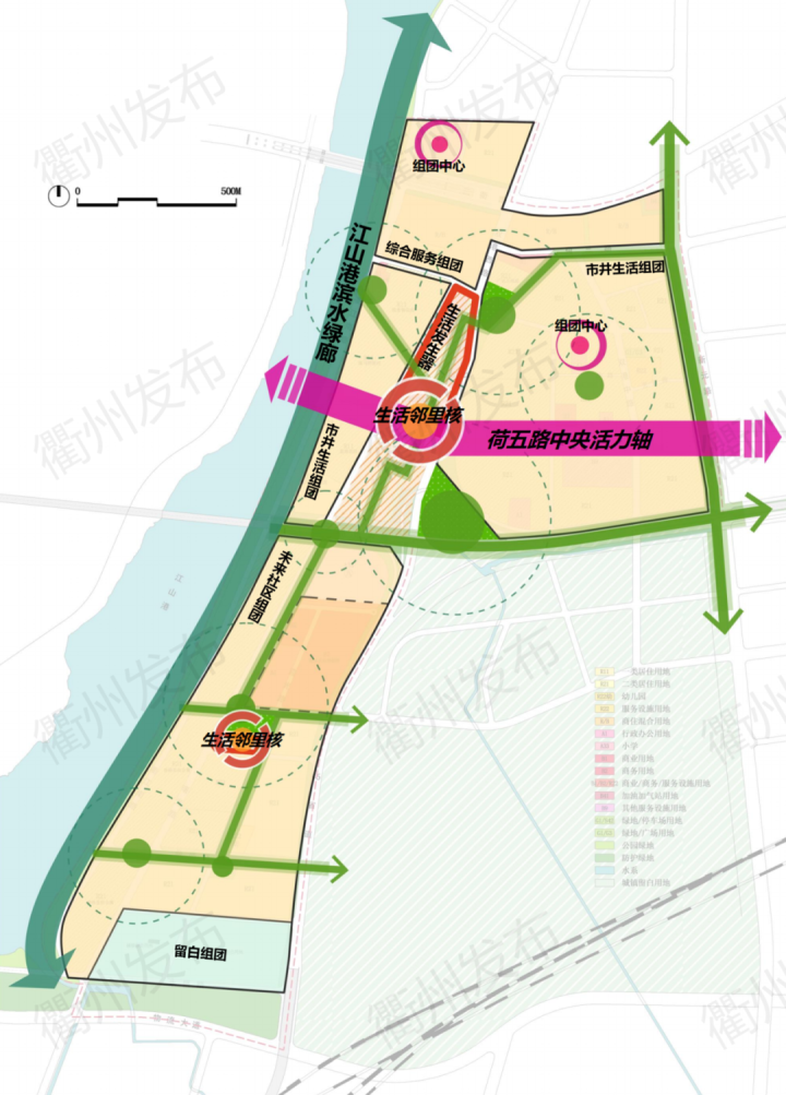 衢州西港片区规划图片
