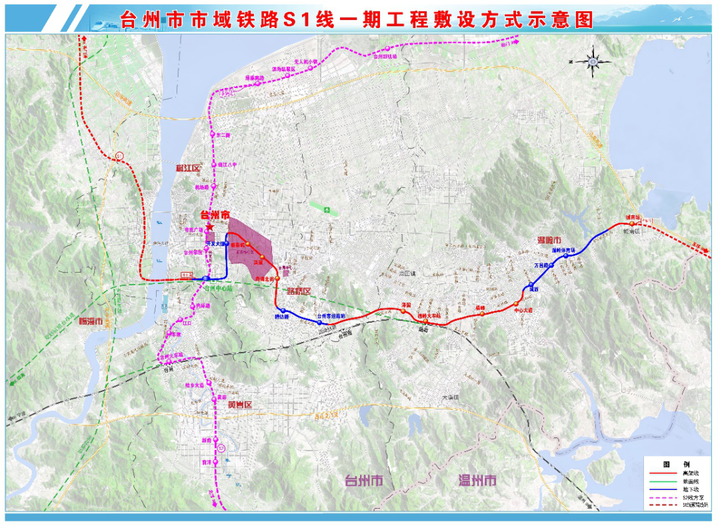 剛剛,台州市域鐵路s1線全線貫通