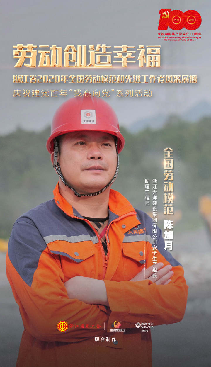 致富带头人发言稿,怎么写(致富带头人发言稿,怎么写好)